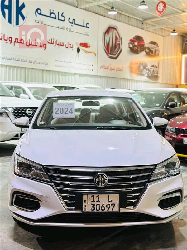 ئێم جی 5 2024  بۆ فرۆشتن لە عێراق -  بەغداد